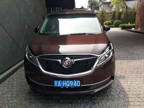 7 Seat Deluxe Van ( Buick GL8 Business )