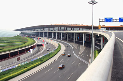 Beijing Capital Airport