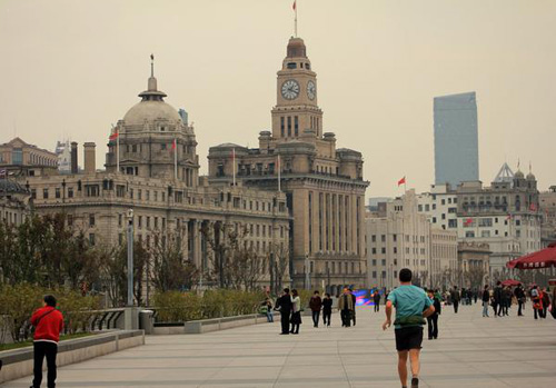 the Bund